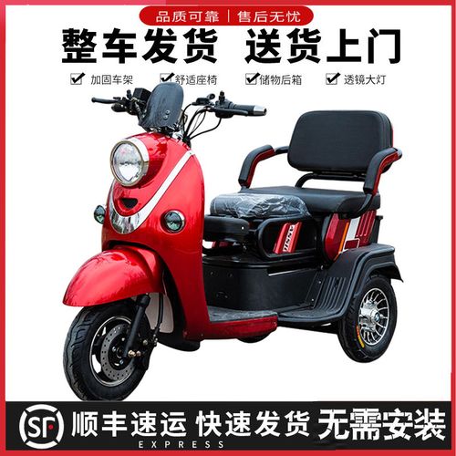 新款电动三轮车接送孩子电三轮小龟王家用小型老年代步成人亲子车