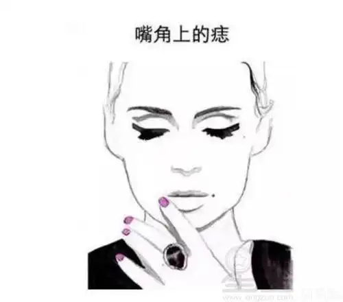 这里有痣的女人命中注定是女强人脸上的吉痣解析