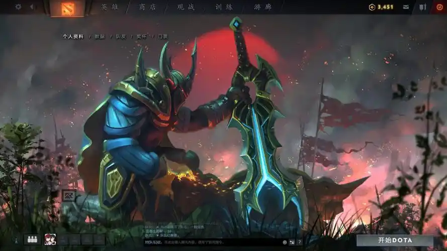 排沙简金,最美dota2载入画面推荐
