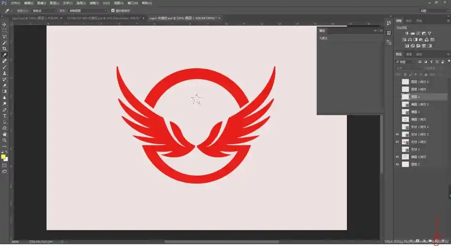 ps制作(logo)步骤流程 - 我想设计一个logo用什么软件 - 实验室设备网