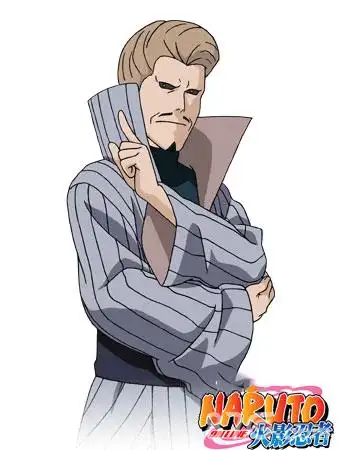 火影忍者ol手游鬼灯幻月怎么样二代水影技能图鉴