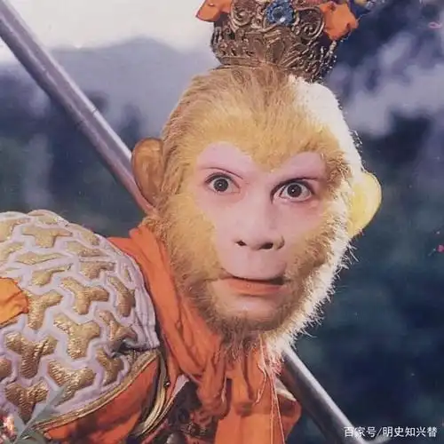 六小龄童----孙悟空