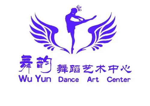 舞韵舞蹈艺术中心〕中国舞 一级(2)张欣雨宝贝的快乐舞蹈