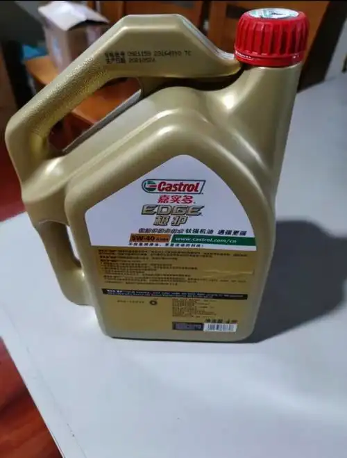 途虎养车购入嘉实多机油
