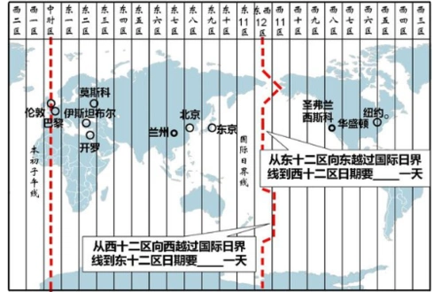 12:54:19  来源:互联网加拿大的时间比中国快还是慢多长时间 加拿大