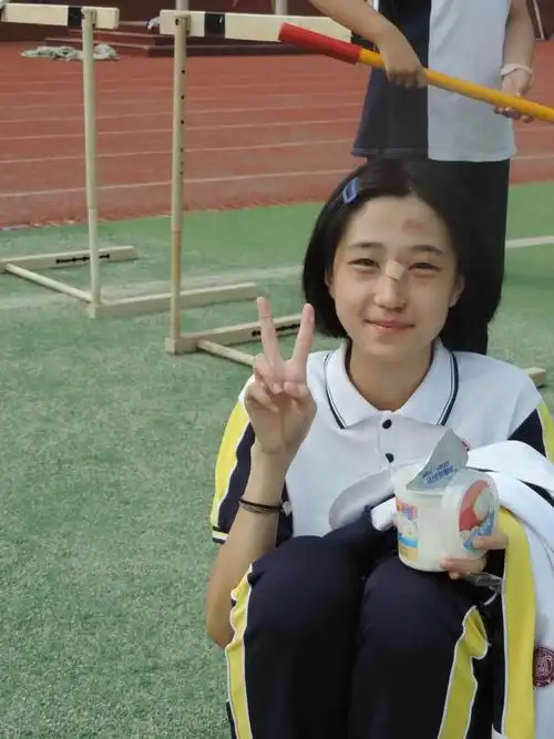 运动会 #校服 #石家庄市第十五中学 坚强是我的人生信条17 - 抖音