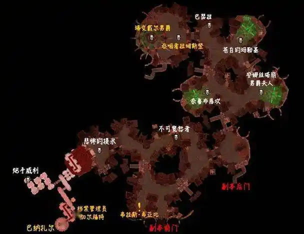 魔兽世界怀旧服斯坦索姆简易攻略手册