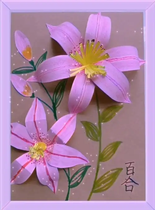 拼贴画花朵花拼贴画手工百合贴画花朵拼贴画贴画花简单一点的花贴画