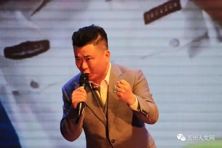 盖州籍歌手付鹰:"为家乡代言为盖州放歌很荣幸"|163_手机网易网