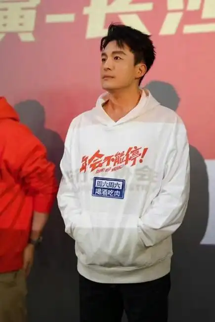 事实证明,41岁的孙艺洲,已在"非著名"演员的路上,越走越远