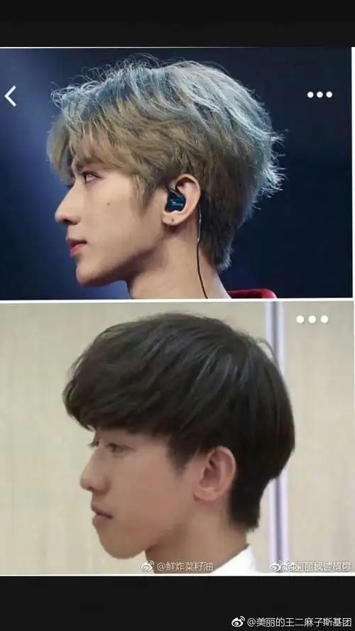 这是那个蔡徐坤?