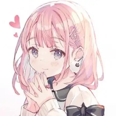 卡哇伊萌萌粉色系二次元女生头像