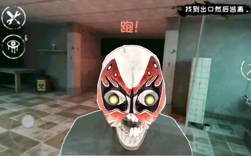 恐怖之眼最新版卡顿严重面对双重恐惧无可奈何