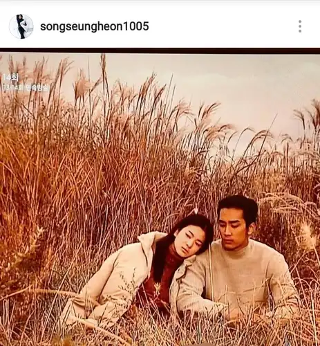 满满的回忆宋承宪重温蓝色生死恋与宋慧乔上演甜蜜虐恋