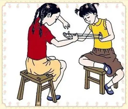 民间游戏:翻花绳