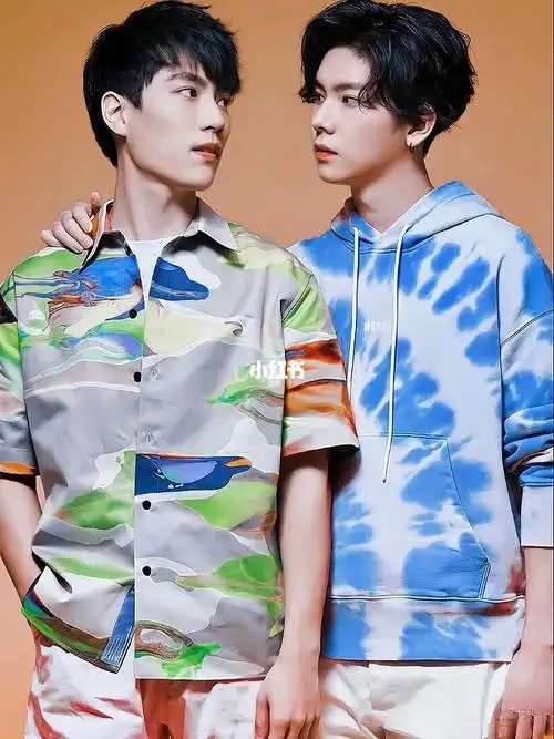 samyu  #杨宇腾  #林子闳杨宇腾  520表白781578157815