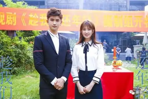 乔欣和代斯同框完全被碾压…但亮点竟然是