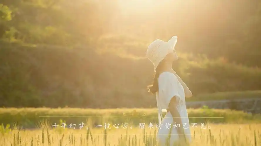 心凉到极点的一句子图片