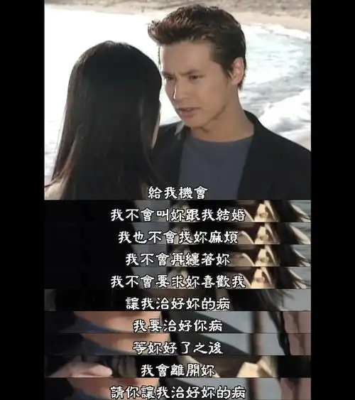 国内观众认识元斌,应该是在韩剧《蓝色生死恋》里面,他饰演的男二