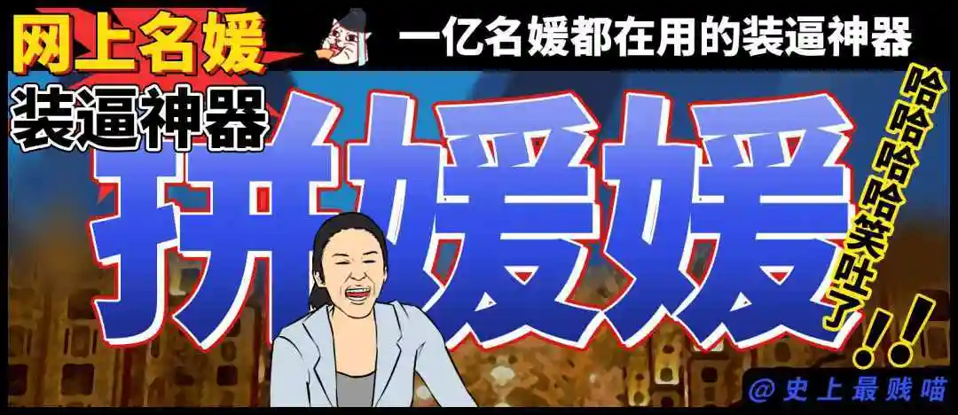 淦这个是什么梗男生对女生说淦字是什么意思