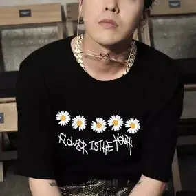 仓石一树权志龙同款小雏菊短袖t恤男夏季潮牌ins港风纯棉宽松上衣