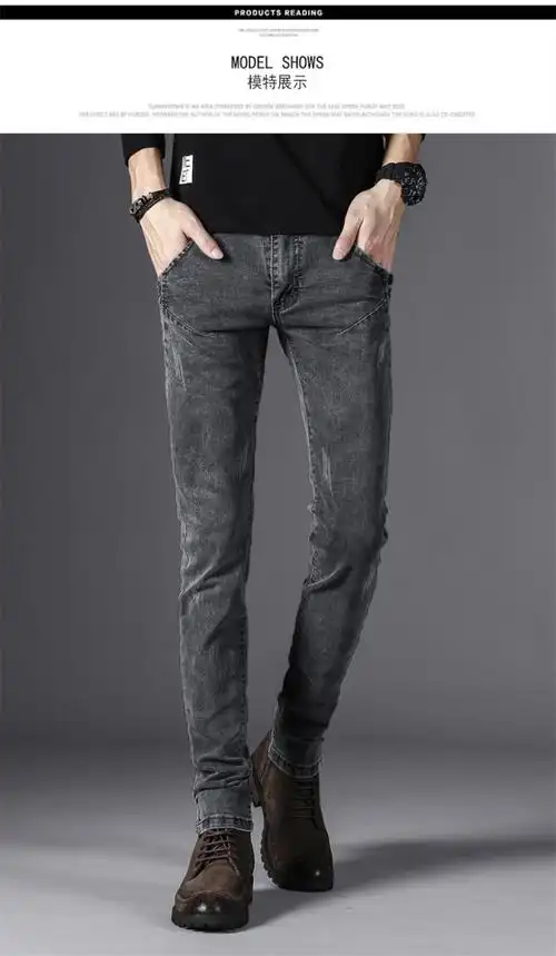 newlake加绒加厚高端灰色牛仔裤男士修身小脚韩版潮流弹力百搭潮牌