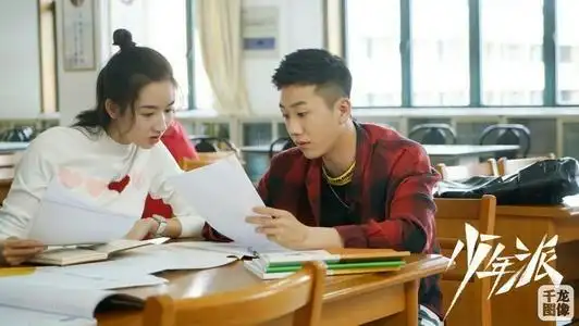 少年派第一二季