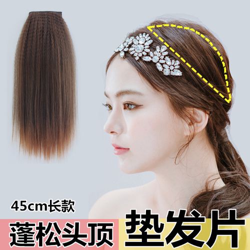 热销玉米烫假发片 垫发根