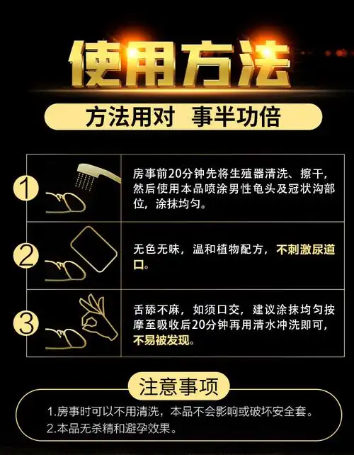 movo湿巾-详情 (9).jpg