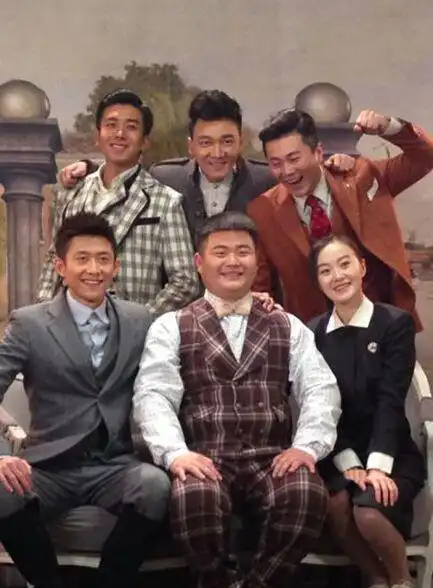 柏智杰张一山杀寇决戏里戏外兄弟情深