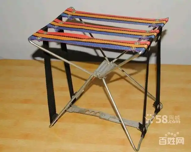 全新 铁制折叠凳
