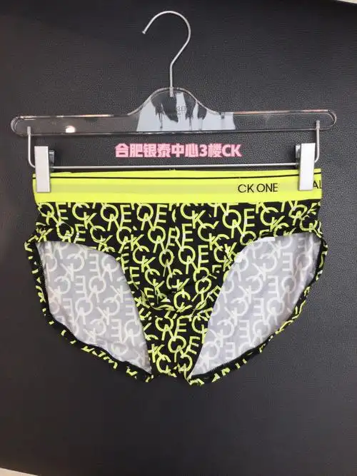 ck三角男士短裤实拍78