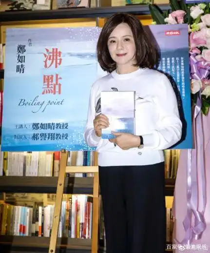 女儿张钧甯在外面遇到了什么事情,妈妈郑如晴永远是在家里等待着她
