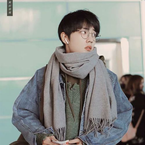 肖战明星同款围巾男款冬季保暖学生韩版百搭日系潮流围巾送男朋友