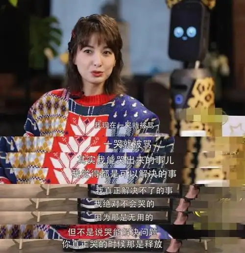 吴昕自曝曾为引起话题在快本装可爱坦言最怕没人讨论自己