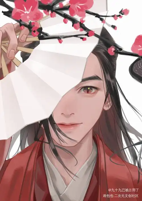 一对情头子_山河令温客行周子舒绘画作品