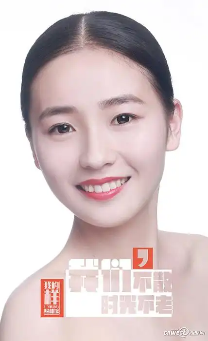 大学2011级舞蹈专业毕业班全体学生用"裸拍"证件照的方式为毕业留念