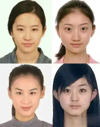 范冰冰证件照曝出2