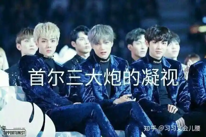 100万和跟你爱豆睡一觉你选哪个?