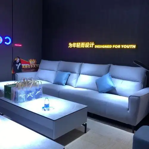 桂林红太阳库斯家具