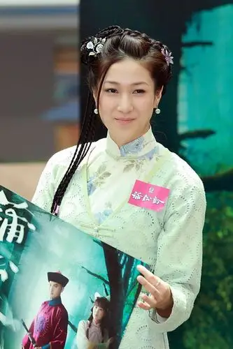 蒲松龄-柳心如-钟嘉欣饰