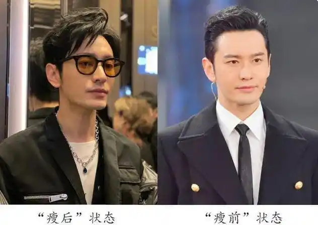 有种"整容"叫黄晓明瘦了,43岁帅成韩国欧巴,油腻也消失不见