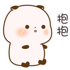 耸肩(方形小人动图)图片 - 酷图网