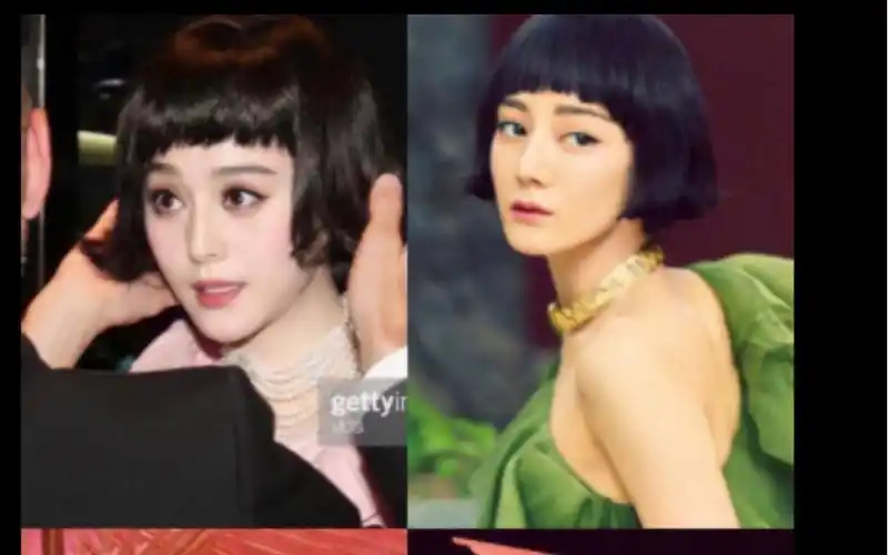 不要碰瓷儿范冰冰 范冰冰狐仙之力会吸走你的好运 你会变得不幸.