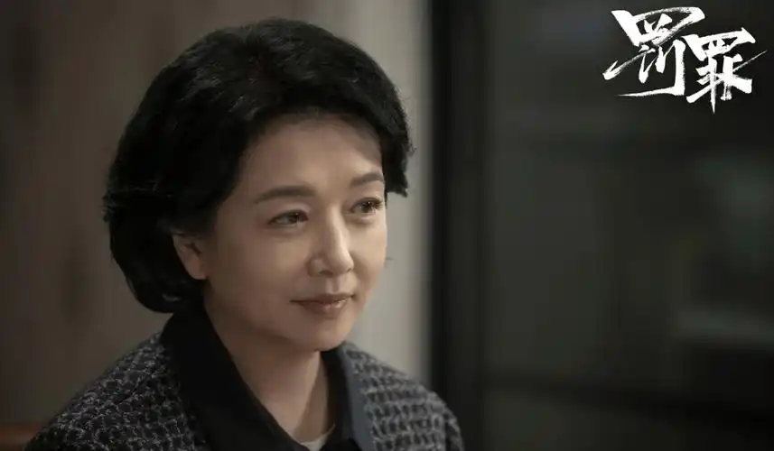 江珊:19年前与高曙光离婚,独自抚养女儿,后遇田小洁终获幸福