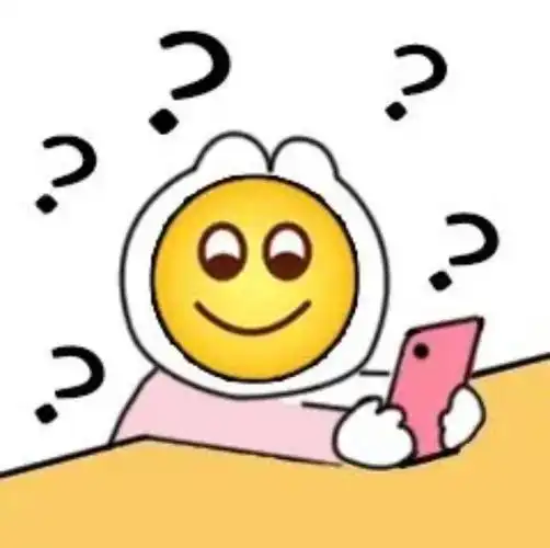 玩手机问号脸?表情包-表情包网站