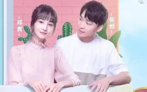 法院判中介还郑爽650万,从顶流小花到人人喊打的,她哪里错了|张翰