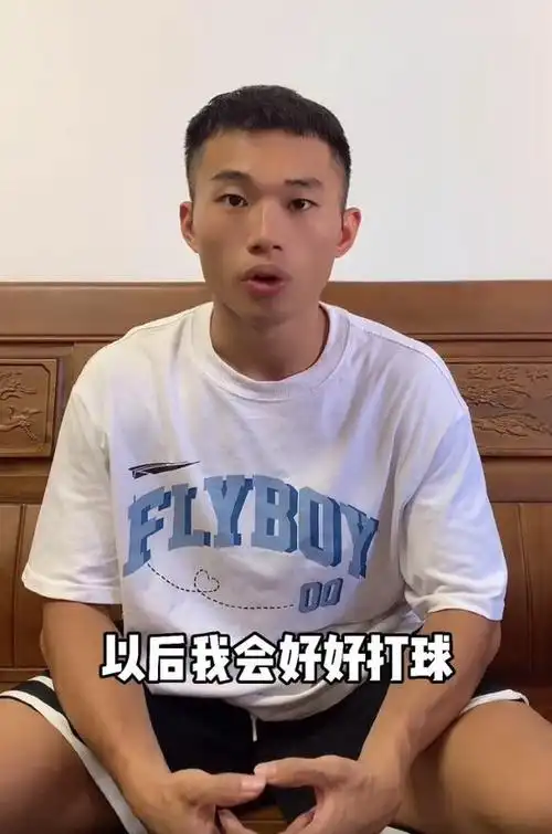 洋葱哥董康潮这一次是洗不干净了,他原本就是"球场渣男"人设,专门以