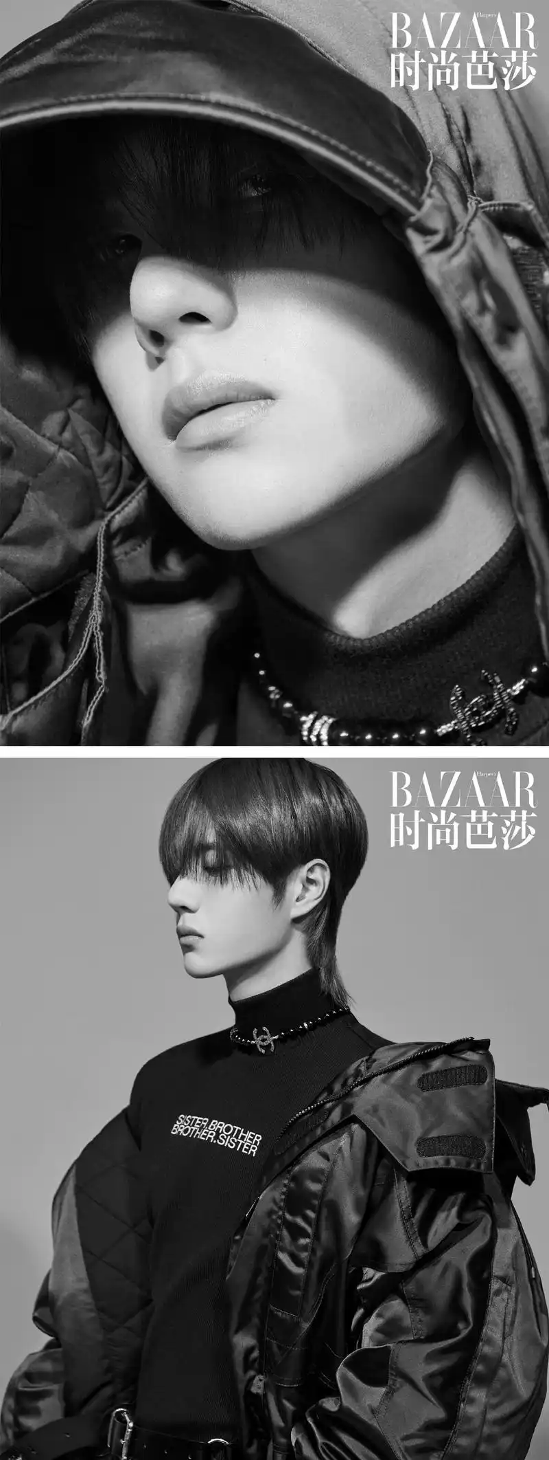 王一博《时尚芭莎》a面画报全图公开 有匪君子照世如珠