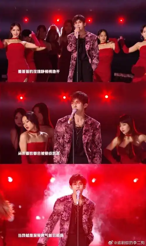 易烊千玺的立麦##易烊千玺立麦眼镜杀